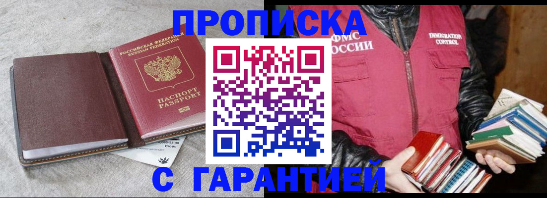 форма 3 в Лодейном Поле